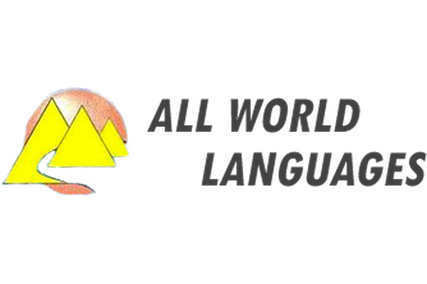 All World Languages logo