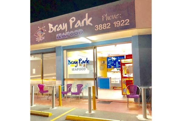 Bray Park Seafood logo