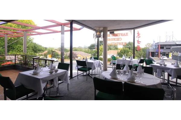 Eastern Bell Chinese Restaurant logo