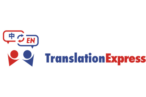 Grace Chinese Interpreting & Translation Service logo