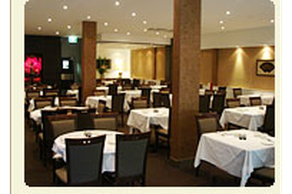 Happy Inn Chinese Restaurant logo