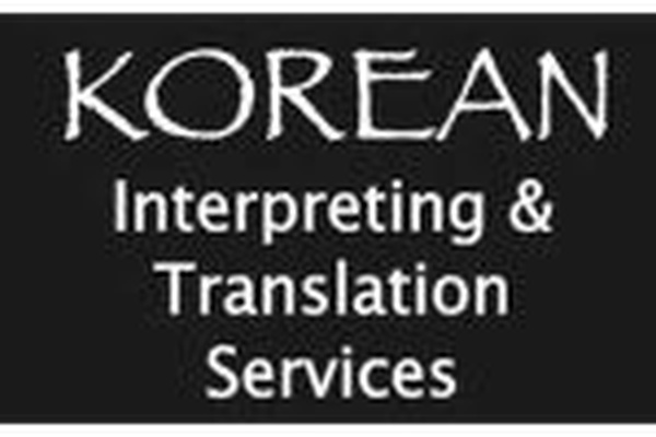 Korean Interpreting and Translation Services logo
