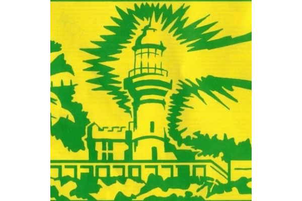 Lighthouse Agencies Pty Ltd logo