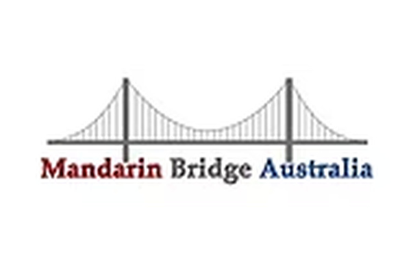 Mandarin Bridge Australia logo