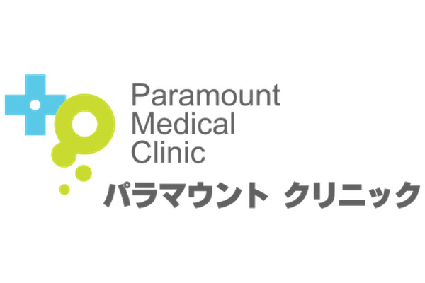 Paramount Medical Clinic logo