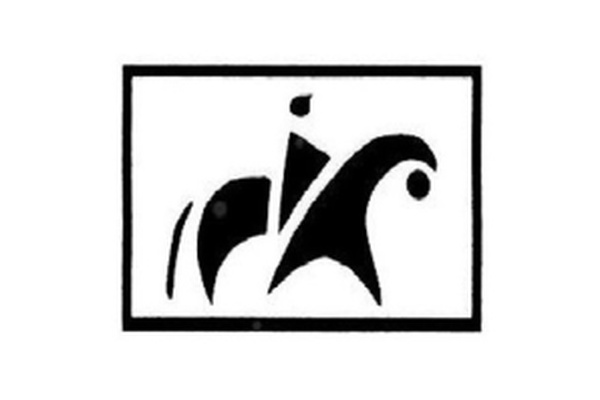 Poplar Corner Pony Rides logo