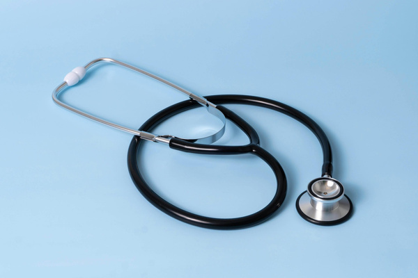 Tranmere Village Medical Centre logo