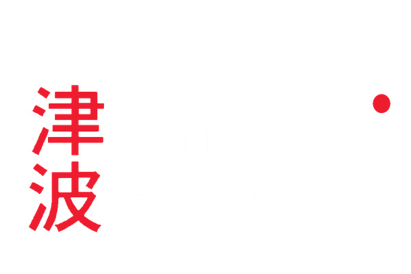 Tsunami Sushi Bar logo