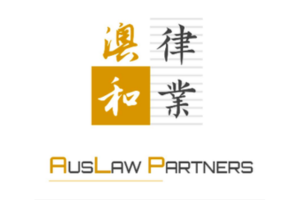 Auslaw Partners logo