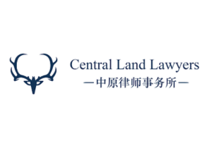 Central Land Lawyers logo