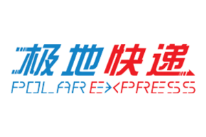 Polar Express Pty Ltd logo
