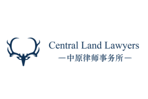 CENTRAL LAND LAWYERS PTY LTD logo