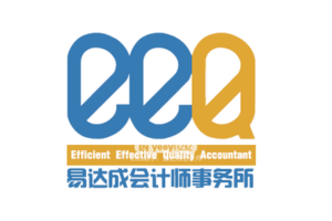 EEQ Accountant logo